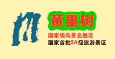 操鸡巴国产精品